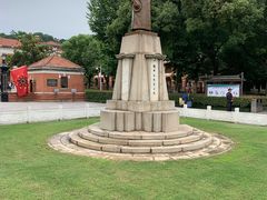 -辛亥革命博物院北区