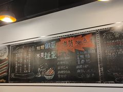 -一岚一山(角门总店)