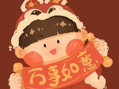 -水西门陈家鸭子店