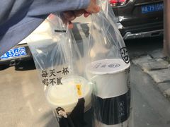-古茗(金山大润发店)