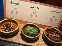 -丽晶轩中餐厅(重庆丽晶酒店)
