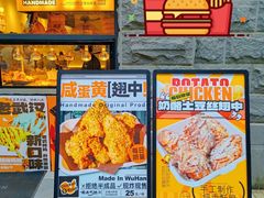 -前进5路汉堡炸鸡(昙华林店)