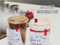 -Manner Coffee(壹方城店)