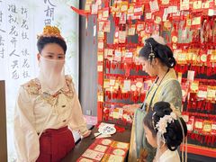 -金陵梦华·宫宴(南京首店)