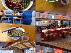 -小灶派· 地道兰州牛肉面(宏发大厦店)