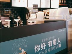 -星巴克(夏碧路店)