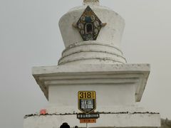 -折多山