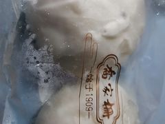 -乔家栅(大华二路店)