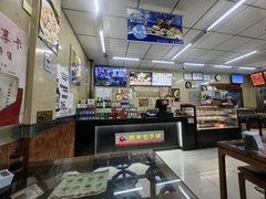 -庆丰包子铺(大红罗厂店)