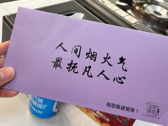 -宝荣鱼馆·临湖之宴(千岛湖店)