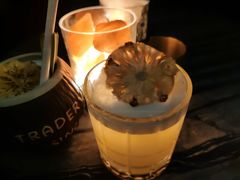 -145号U&Lounge Bar