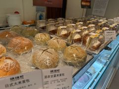 -烘焙町面包店(西四店)