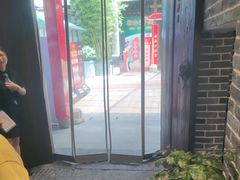 -凤竹园(修水店)