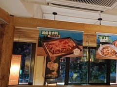 -辣得叫湘菜(四明店)