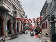 -连云港民主路老街