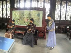 -南京中国近代史遗址博物馆(南京总统府)