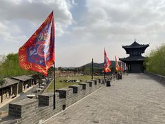 -爱新觉罗皇家博物院