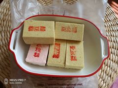 -康乐(滨江道店)