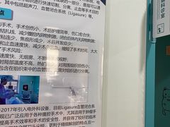 -北京观赏动物医院·24小时大型综合·猫专科·异宠专科
