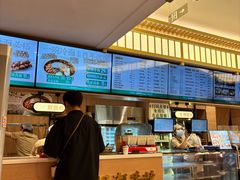 -华天延吉餐厅(西四总店)