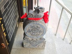 -伊润牛拉(国民街店)