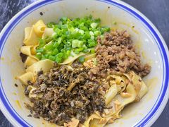-万三面馆(青龙正街太古里店)