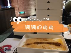-神户赤童日式烤肉伙伴(东直门店)