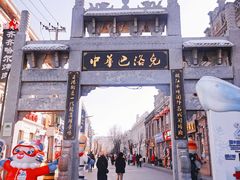 -北三老太太烧烤(人生一串上榜店)