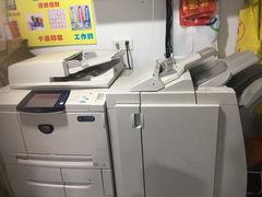 -上海佳艺印刷图文广告数码快印