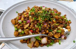 Iron Pot Fresh Aromatic Spicy Chicken