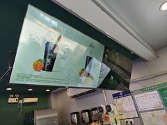 -仙雨林·奶茶鲜果茶(书院巷店)