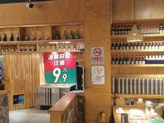 -平娃三宝烧烤·面食(南小街店)