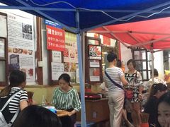 -老瓦房冷锅串串(文殊院店)