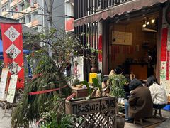 -悟饮门市景店