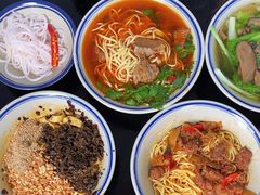-万三面馆(青龙正街太古里店)
