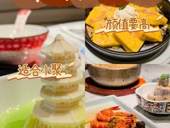 -锦府园·杭州小馆·创意杭帮菜(湖滨银泰in77店)