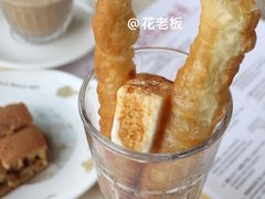 -巴浪鱼咖啡馆 Local Fish