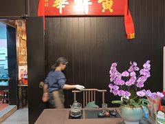 -黄祥华养生堂·炖汤·营养蒸饭(岭南天地店)