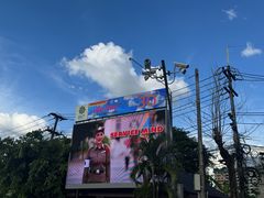 -宁曼路