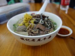 -潮镇老尾牛杂(环城西路店)