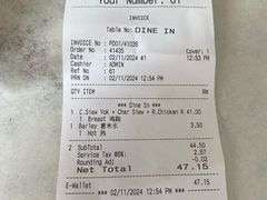 -王美记茶餐室