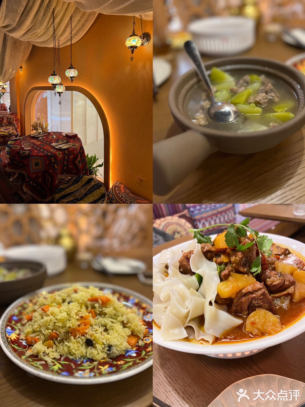 德基的这家🏠新疆菜，来了绝对✅不会后悔！