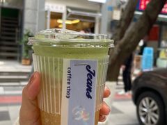 -Jeans Coffee牛仔裤咖啡