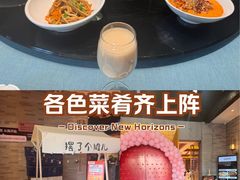 -恒记饭店·海鲜明档(淹城店)