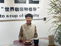 -2326 Coffee Roaster咖啡豆可选店(林肯公园店)