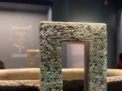 -广西壮族自治区博物馆