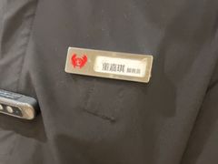 -七欣天香辣蟹火锅(无锡金太湖国际城店)