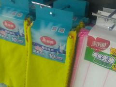 -美廉美多点(新龙店)