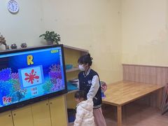 -易贝乐少儿·英语(金沙天街中心)