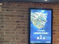 -馋嘴猫北京食堂·烤鸭·宵夜(亚运村店)
